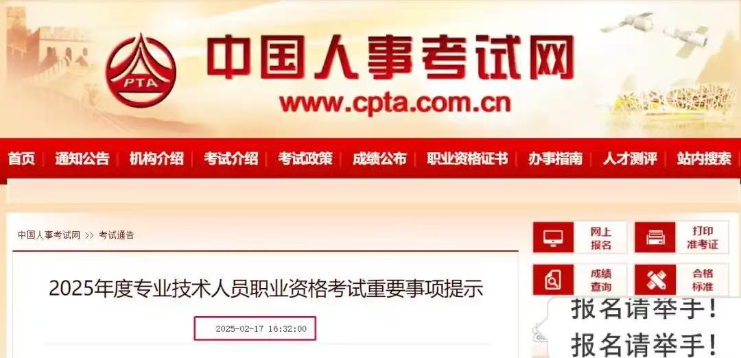 1741067401415657.jpg 245a810aca6c97dea3af5a44777be81.jpg